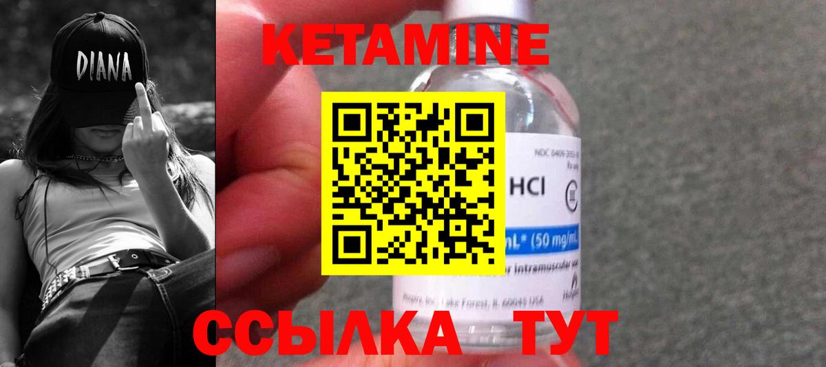 Бошки Шишки  А ПВП СОЛЬ   Урус-Мартан  ГАШ  Вход с VPN  КОКАИН  МЕФ   MDMA 