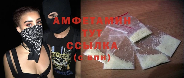 дистиллят марихуана Ладушкин