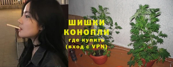 дистиллят марихуана Ладушкин