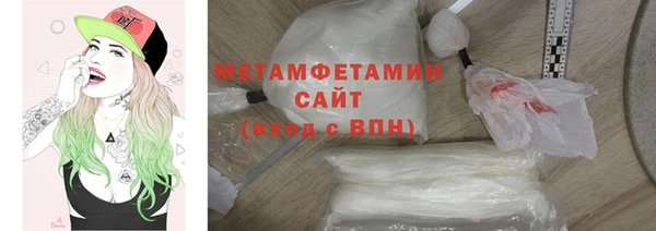 дистиллят марихуана Ладушкин