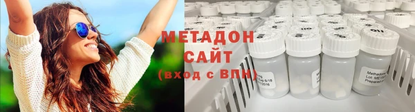 меф Лабытнанги