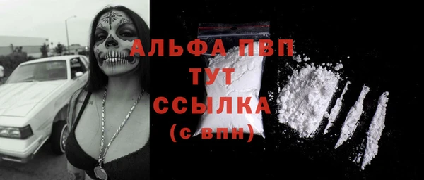 меф Лабытнанги