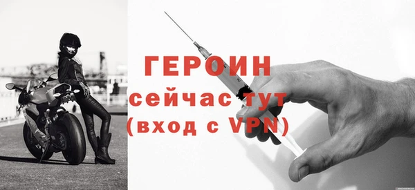 меф Лабытнанги