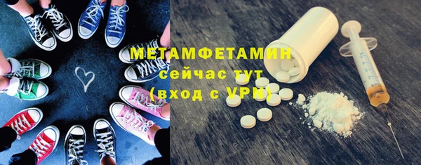 дистиллят марихуана Ладушкин