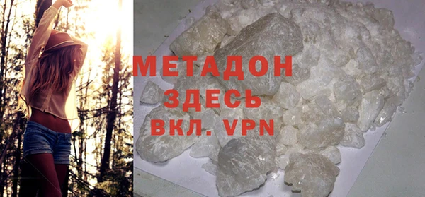 меф Лабытнанги