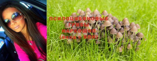 дистиллят марихуана Ладушкин
