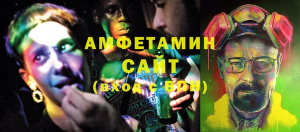 мескалин Лагань