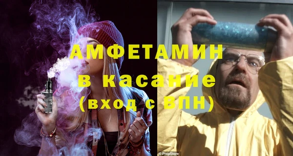 дистиллят марихуана Ладушкин