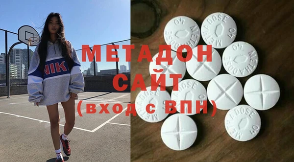 мескалин Лагань