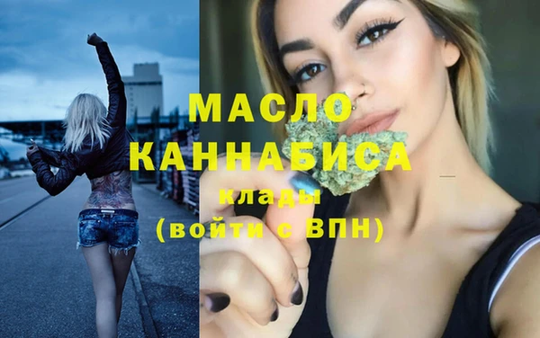 мескалин Лагань