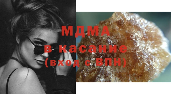 дистиллят марихуана Ладушкин