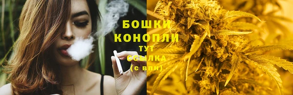 дистиллят марихуана Ладушкин
