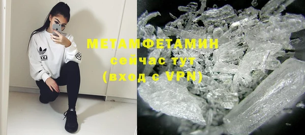 мескалин Лагань