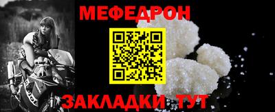 амф Изобильный