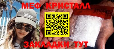 гидропоника Ирбит
