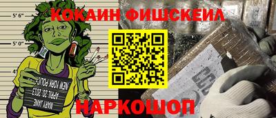 амф Изобильный