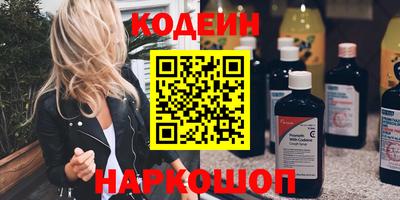 гидропоника Ирбит