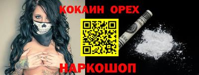 амф Изобильный