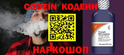 мефедрон Апрелевка