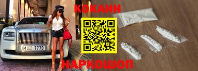 гидропоника Ирбит