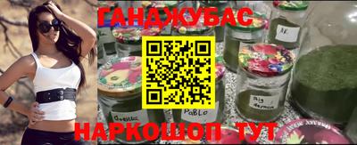 гидропоника Ирбит