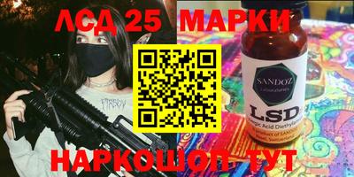 мефедрон Апрелевка