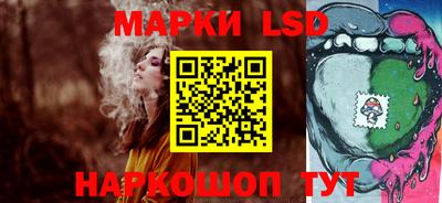 гидропоника Ирбит