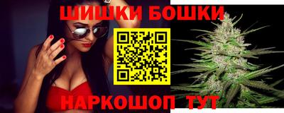 гидропоника Ирбит