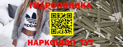 соль ск Аргун