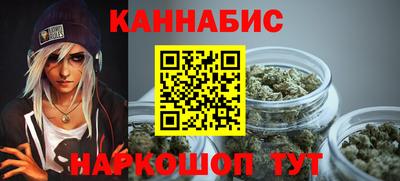 гидропоника Ирбит