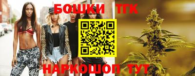 соль ск Аргун