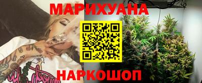 стаф Ипатово