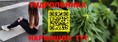 спиды Коммунар