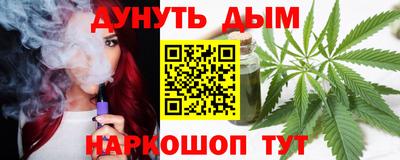 гидропоника Ирбит