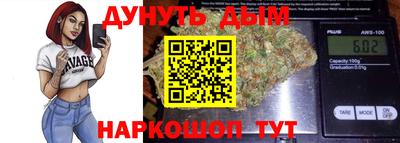 гидропоника Ирбит