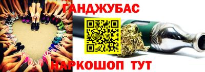 амф Изобильный