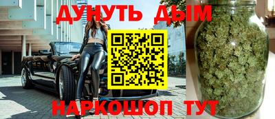 мефедрон Апрелевка