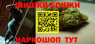 гидропоника Ирбит