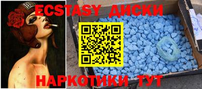 гидропоника Ирбит