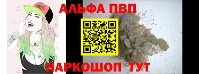 гидропоника Ирбит