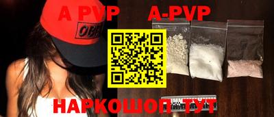 гидропоника Ирбит