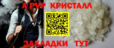 амф Изобильный