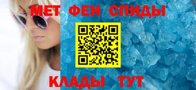 амф Изобильный