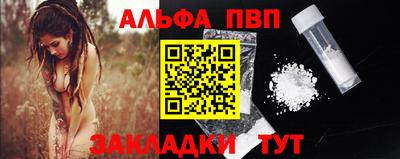 амф Изобильный
