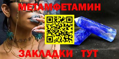 гидропоника Ирбит