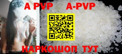 амф Изобильный