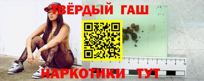 гидропоника Ирбит