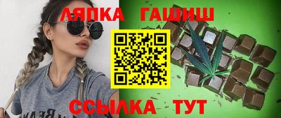 мефедрон Апрелевка