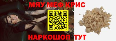 гидропоника Ирбит