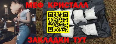 амф Изобильный
